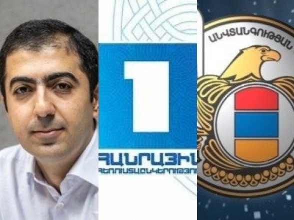 Адвокат Роберта Кочаряна подал в суд на СНБ и Общественное телевидение Армении